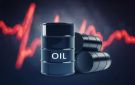 النفط يتراجع عند أدنى مستوى في 5 شهور - ps