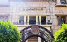 نقابة المحامين: إجراءات الضم التي تتخذها سلطات الاحتلال باطلة ومنعدمة - ps
