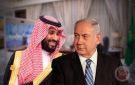 براك: السعودية تقترب من الانضمام الرسمي إلى اتفاقات التطبيع - ps