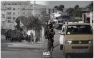 السلطة والفصائل الفلسطينية تدين تصويت الكنيست على مشاريع ضم الضفة الغربية وفرض السيادة الإسرائيلية - ps