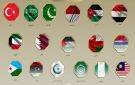 16 دولة ومنظمتان تدينان مصادقة الكنيست على قانون السيادة بالضفة الغربية - ps