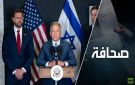 رجال ترامب في غزة لا يقولون ما يجب أن يقال - ps
