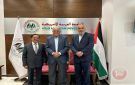العربية الأمريكية و اللجنة الوطنية للتربية والثقافة تبحثان التعاون المشترك - ps