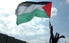 الخارجية الفلسطينية: لن يكون لإسرائيل أي سيادة على الضفة والقدس والقطاع - ps
