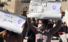 نقابة المحامين تنظم وقفة أمام مجلس القضاء الأعلى - ps