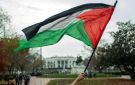 استطلاع: أغلبية الأميركيين تؤيد اعتراف واشنطن بالدولة الفلسطينية - ps