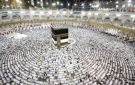 الأوقاف : فتح باب التسجيل لموسم الحج في المحافظات الشمالية الثلاثاء المقبل - ps