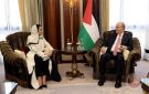 مصطفى يلتقي أمين عام منظمة التعاون الرقمي - ps