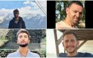 الصليب الأحمر يتسلم جثث أربعة أسرى من حماس في جنوب غزة - ps