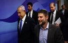 نتنياهو لسموتريتش: عندما يزورنا فانس لا تضع إصبعك في عينه - ps