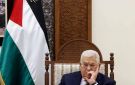 ملاحقة الفساد في فلسطين: صدفة أم صراع مراكز القوى؟ - ps
