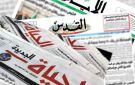 عناوين الصحف الفلسطينية اليوم 26 أكتوبر 2025 - ps