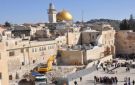 محافظة القدس تحذر من انهيار أجزاء من المسجد الأقصى جراء الحفريات الإسرائيلية - ps