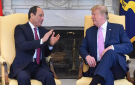 السيسي يعد باحتفال يليق بالاتفاق التاريخي حول غزة - ps