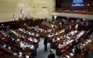 الكنيست يصدق بالمناقشة التمهيدية على قانون فرض السيادة الإسرائيلية على الضفة - ps