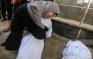 استشهاد مواطنين متأثرين بجروحهما إثر قصف سابق للاحتلال على غزة - ps