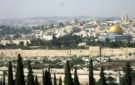 حكومة الاحتلال تعتبر عقارات سكان الضفة في القدس أملاك غائبين - ps