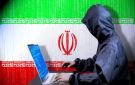 قراصنة إيرانيون ينشرون بيانات 17 عالما عسكريا إسرائيليا طوروا أسلحة مميتة - ps
