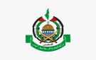 (حماس): تغييرات قيادة السلطة في النظام السياسي تمت بشكل متفرد ومخالف للقانون - ps