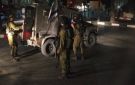 الاحتلال يعتقل خمسة فلسطينيين ويصادر مركبة من الضفة - ps