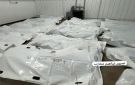 صور: الاحتلال يسلم جثامين 45 فلسطينيا للصليب الأحمر في غزة - ps