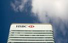 تراجع أرباح HSBC 14 مع تضرر البنك من دعوى مادوف - ps