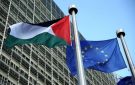 الاتحاد الأوروبي يرغب بالمشاركة بالسلطة الانتقالية في غزة - ps
