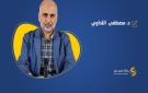 مشاهد من غزة بعد إعلان انتهاء العدوان (1).. الترقب وحبس الأنفاس - ps