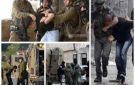 20 ألف حالة اعتقال منذ بدء حرب الإبادة الجماعية على قطاع غزة - ps