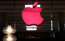 كاميرا iPhone 18 Pro.. تحول جذرى منتظر يضع آبل فى صدارة الهواتف الذكية - ps