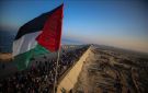 تحديات الشعب الفلسطيني ما بعد وقف العدوان على غزة - ps