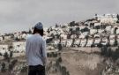  الأونروا : اعتداءات المستوطنين تمهد الضم الفعلي بالضفة - ps