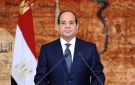 السيسي: مصر لم تتوقف عن دعم غزة وبذلت جهودا كبيرة لوقف الحرب - ps