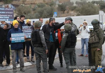 جيش الاحتلال يمنع نشطاء من التظاهر ضد إرهاب المستوطنين في بيت جالا جيش الاحتلال يمنع نشطاء من التظاهر ضد إرهاب المستوطنين في بيت جالا