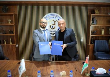 توفيق اتفاقية تعاون بين الجامعة العربية الامريكية والغرفة التجارية في جنين 