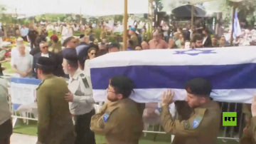 تشييع جثمان جندي أمريكي إسرائيلي سلمت حماس رفاته مؤخرا تشييع جثمان جندي أمريكي إسرائيلي سلمت حماس رفاته مؤخرا