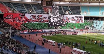 تونس تستضيف أضخم مباراة تضامنية مع غزة تونس تستضيف أضخم مباراة تضامنية مع غزة