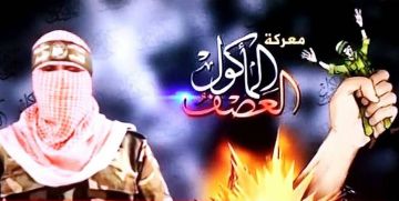 أبو عبيدة يشارك الشعب احتفالاتهم بالانتصار