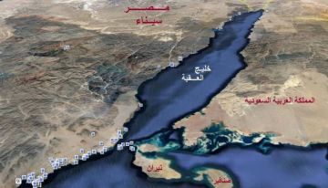 السعودية ترسم حدودها مع مصر وتنضم لمعاهدة السلام مع إسرائيل