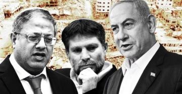 يضم بن غفير وسموتريتش.. الكابينت يشكل فريقا وزاريا لتنفيذ المرحلة الثانية من اتفاق غزة