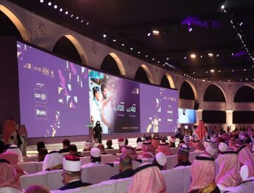 السعودية تطلق مؤتمر ومعرض الحج تحت شعار من مكة إلى العالم 