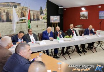 الحايك وهب الريح يبحثان الاستعدادات لعودة النشاط السياحي الحايك وهب الريح يبحثان الاستعدادات لعودة النشاط السياحي