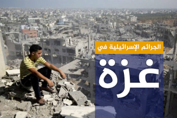 بالأرقام والصور.. الجرائم الإسرائيلية في غزة