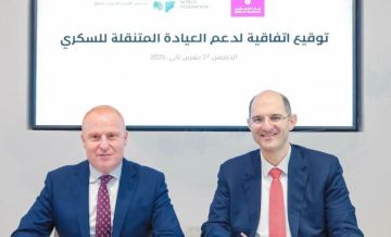 بنك فلسطين يوقع اتفاقية مع مستشفى الأوغستا فكتوريا لدعم العيادة المتنقلة