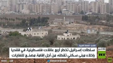 إسرائيل تضيق على سكان قلنديا شمال القدس إسرائيل تضيق على سكان قلنديا شمال القدس