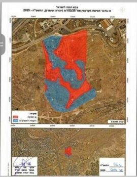 جيش الاحتلال يصدر أمرا بالاستيلاء على أكثر من 77 دونما في بلدتي الزعيم والعيسوية شرق القدس