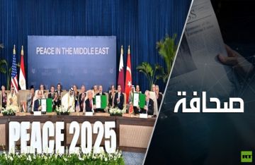 قوات دولية ستجرد حماس من سلاحها