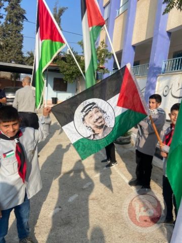 مدرسة ذكور أمريش الأساسية تحيي الذكرى الـ21 لاستشهاد القائد ياسر عرفات
