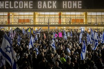 إسرائيل على موعد مع احتجاجات صاخبة السبت