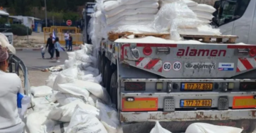 حماس: التصريحات الأمريكية حول مزاعم نهب شاحنة مساعدات ادعاءات باطلة